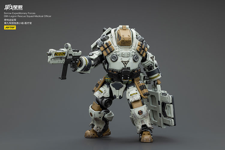 Sorrow Expeditionary Forces 09th Legion Rescue Squad-Medical Officer - view 9