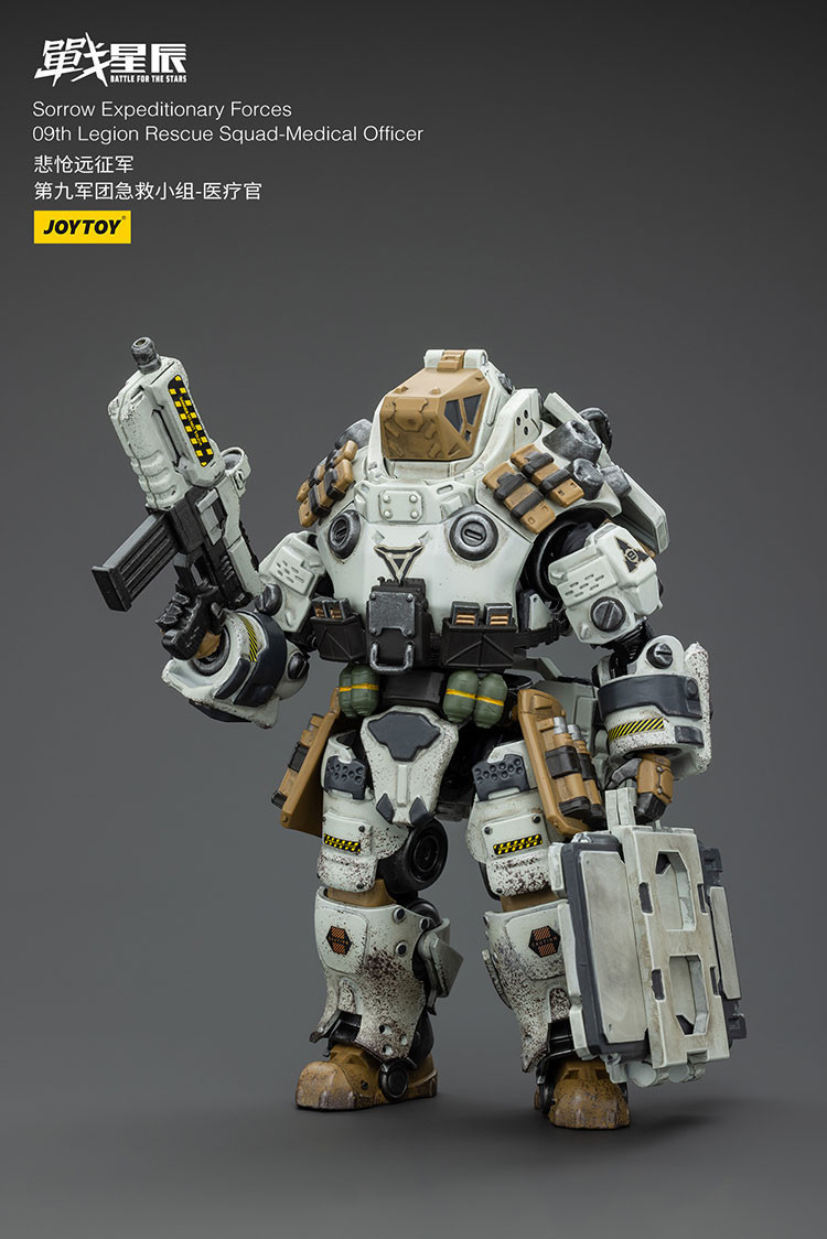 Sorrow Expeditionary Forces 09th Legion Rescue Squad-Medical Officer - view 7