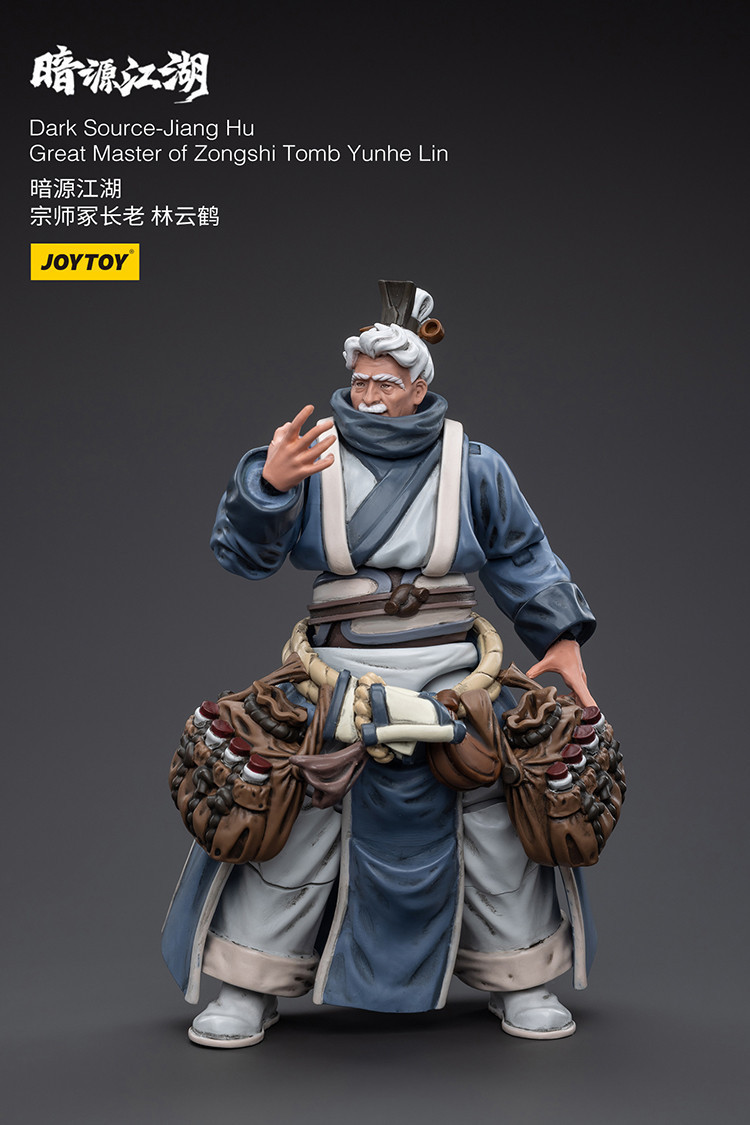Dark Source-Jiang Hu Great Master of Zongshi Tomb Yunhe Lin - view 9
