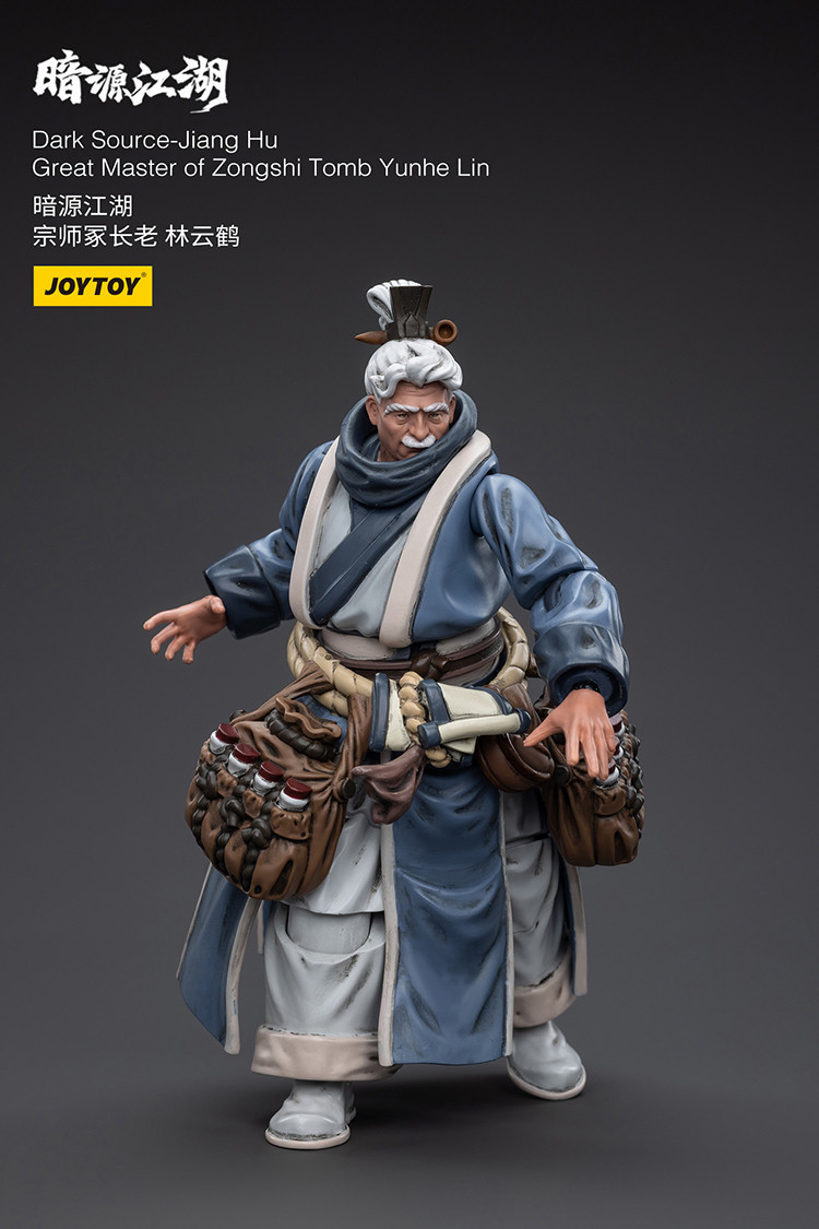 Dark Source-Jiang Hu Great Master of Zongshi Tomb Yunhe Lin - view 13