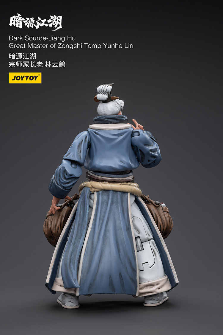 Dark Source-Jiang Hu Great Master of Zongshi Tomb Yunhe Lin - view 8