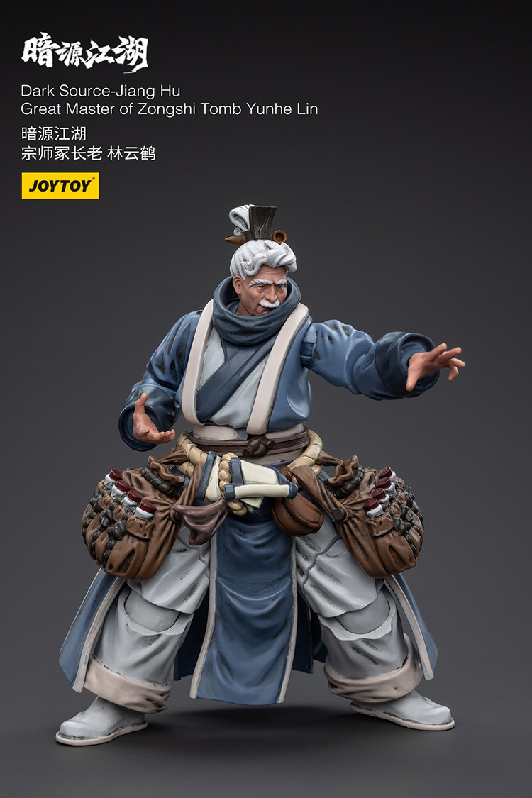 Dark Source-Jiang Hu Great Master of Zongshi Tomb Yunhe Lin - view 12