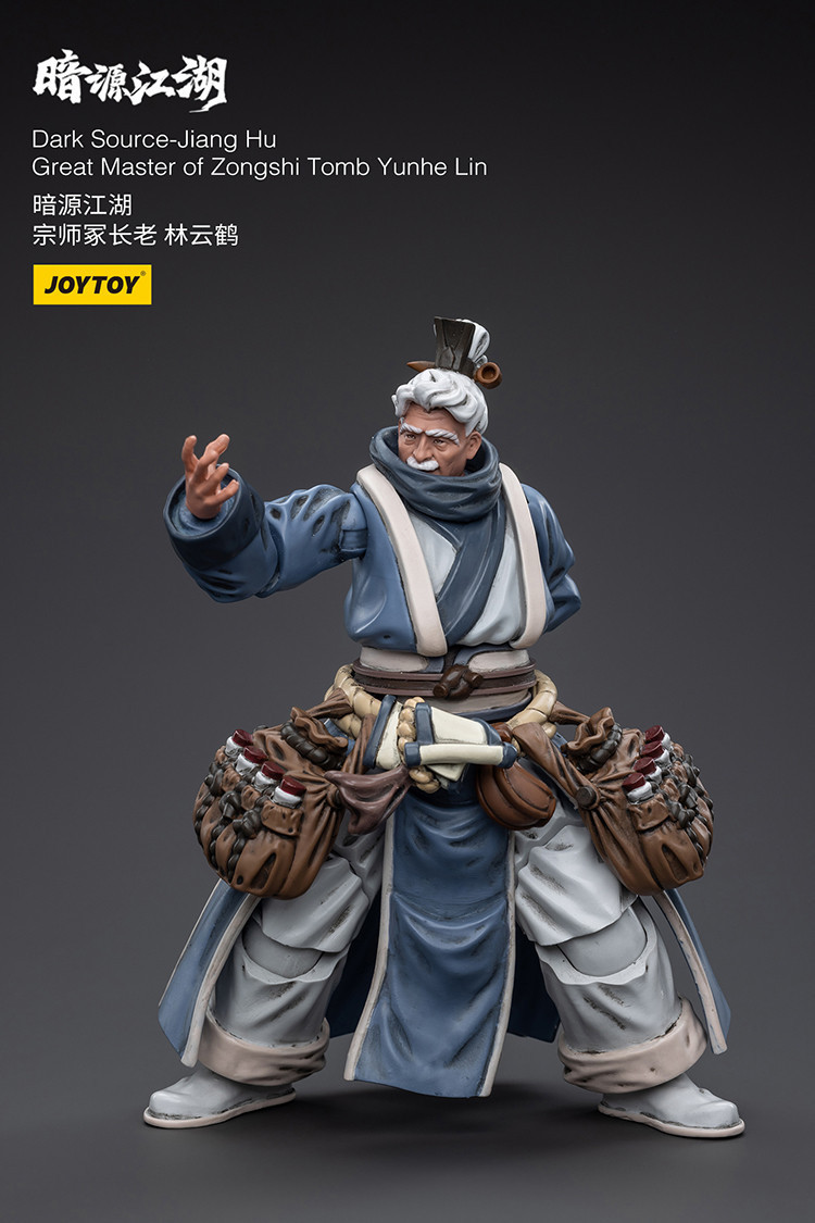 Dark Source-Jiang Hu Great Master of Zongshi Tomb Yunhe Lin - view 10