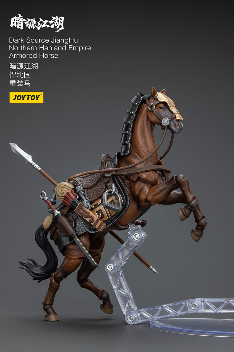 Dark Source JiangHu Northern Hanland Empire Armored Horse - view 10