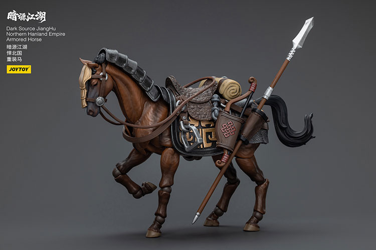 Dark Source JiangHu Northern Hanland Empire Armored Horse - view 9