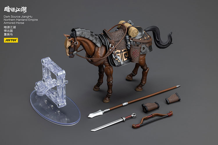Dark Source JiangHu Northern Hanland Empire Armored Horse - view 7