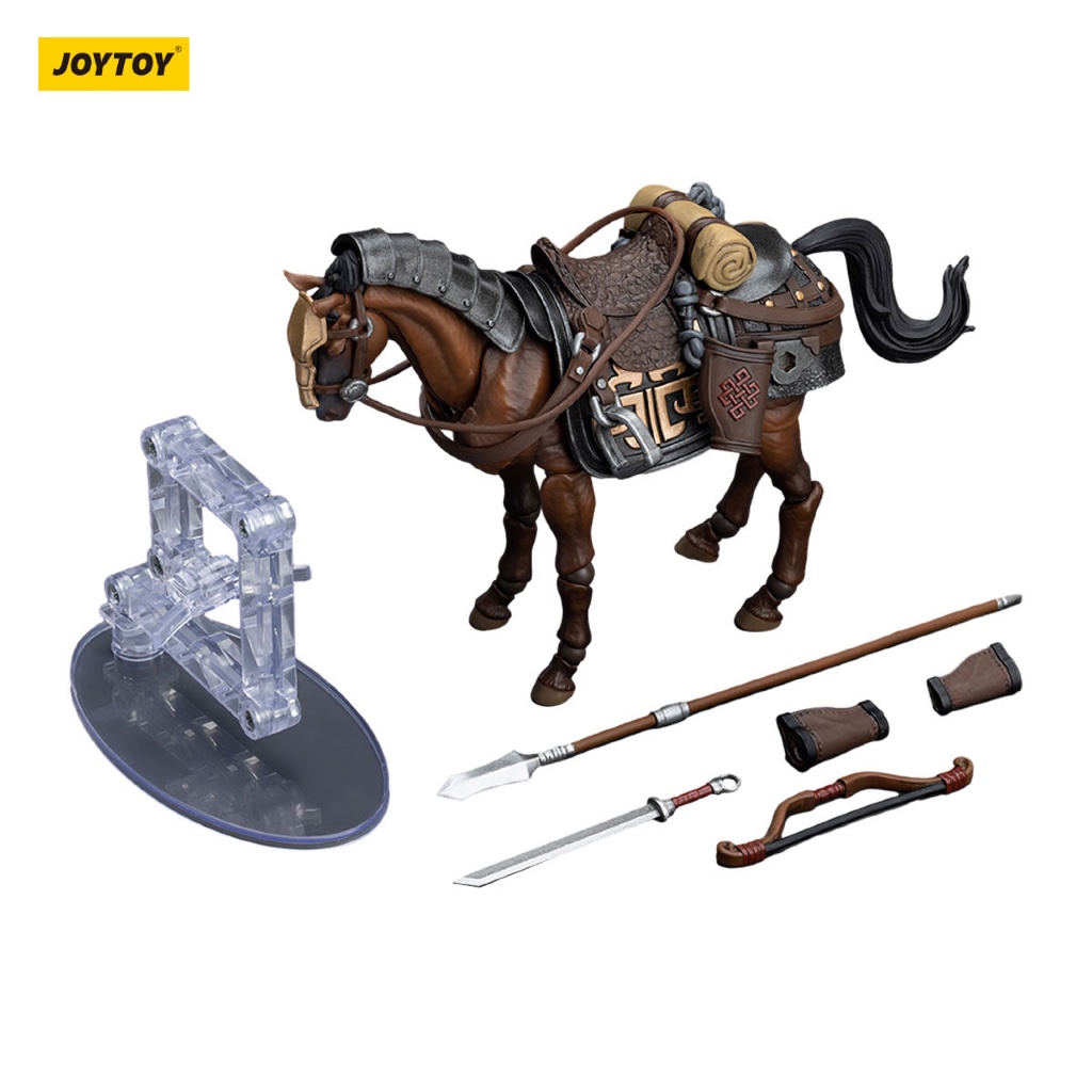 Dark Source JiangHu Northern Hanland Empire Armored Horse - view 2