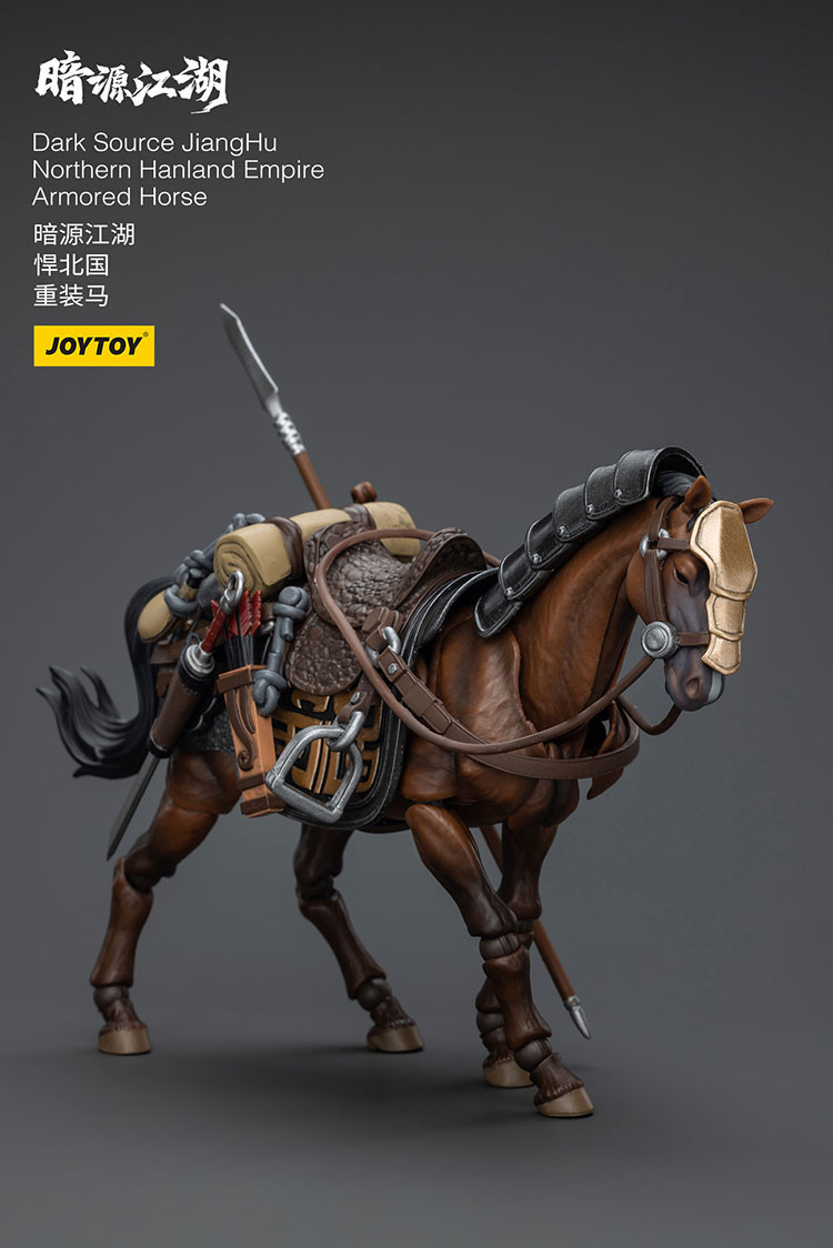 Dark Source JiangHu Northern Hanland Empire Armored Horse - view 11