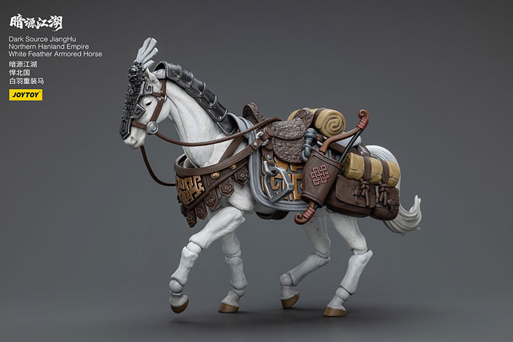 Dark Source JiangHu Northern Hanland Empire White Feather Armored Horse - view 10