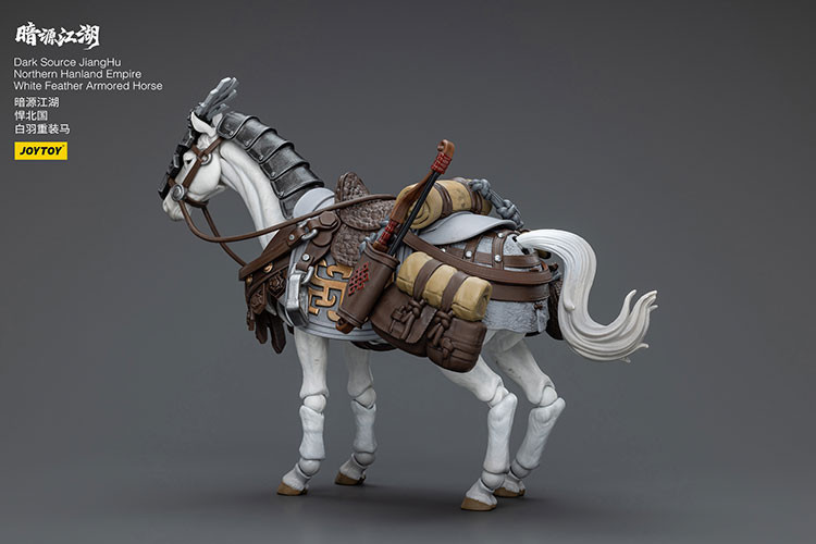 Dark Source JiangHu Northern Hanland Empire White Feather Armored Horse - view 11
