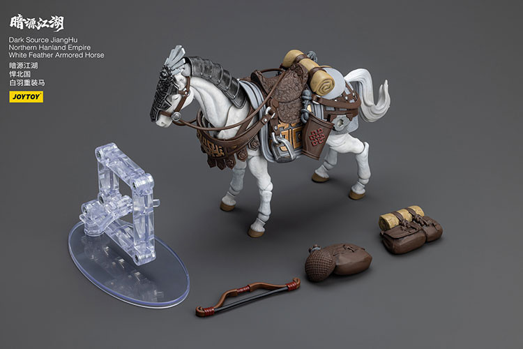 Dark Source JiangHu Northern Hanland Empire White Feather Armored Horse - view 8