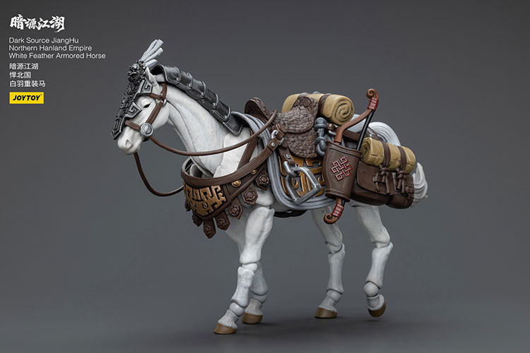 Dark Source JiangHu Northern Hanland Empire White Feather Armored Horse - view 9