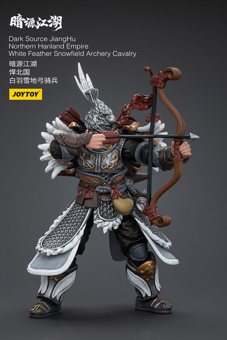 Dark Source JiangHu Northern Hanland Empire White Feather Snowfield Archery Cavalry - view 8