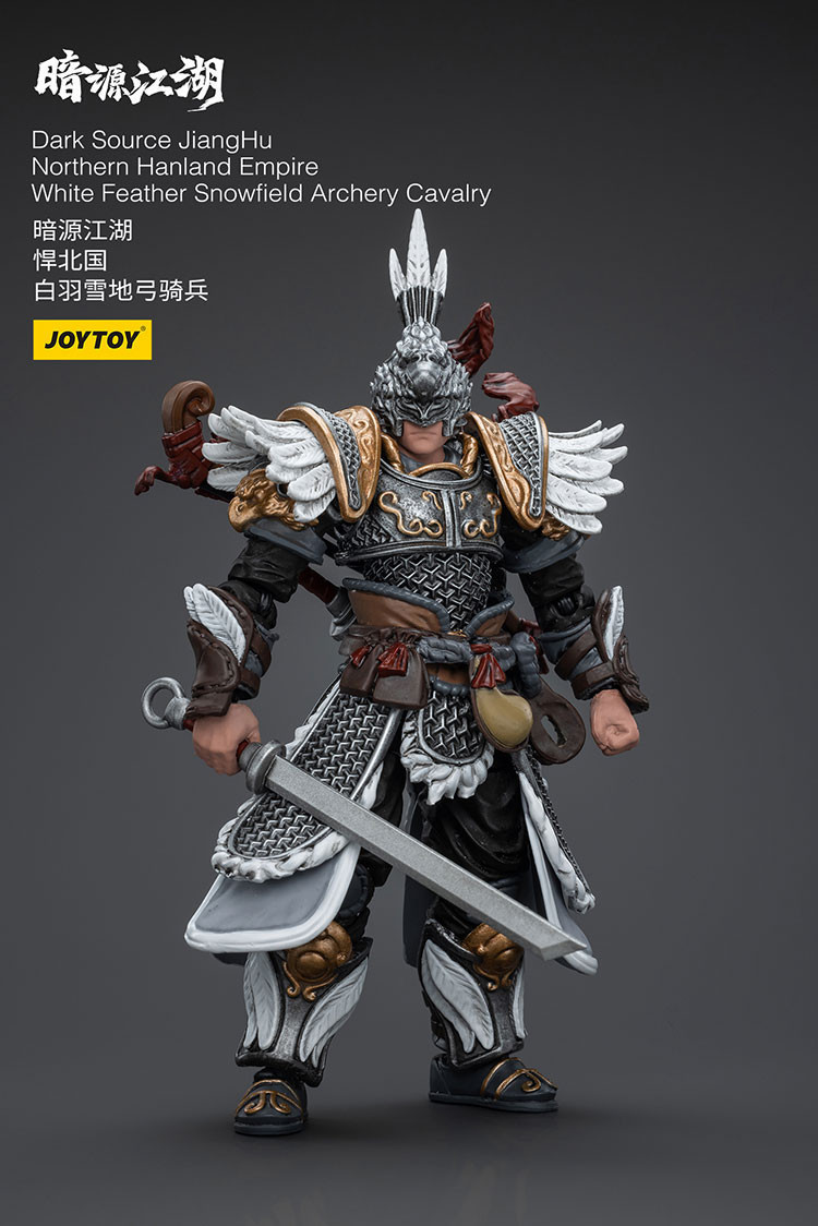 Dark Source JiangHu Northern Hanland Empire White Feather Snowfield Archery Cavalry - view 11