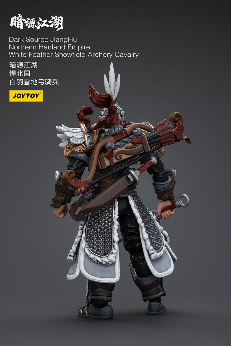 Dark Source JiangHu Northern Hanland Empire White Feather Snowfield Archery Cavalry - view 10