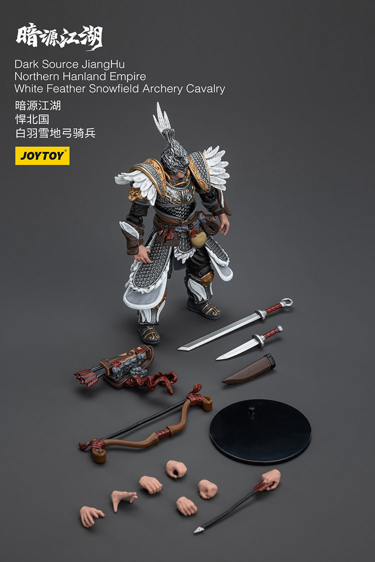Dark Source JiangHu Northern Hanland Empire White Feather Snowfield Archery Cavalry - view 7