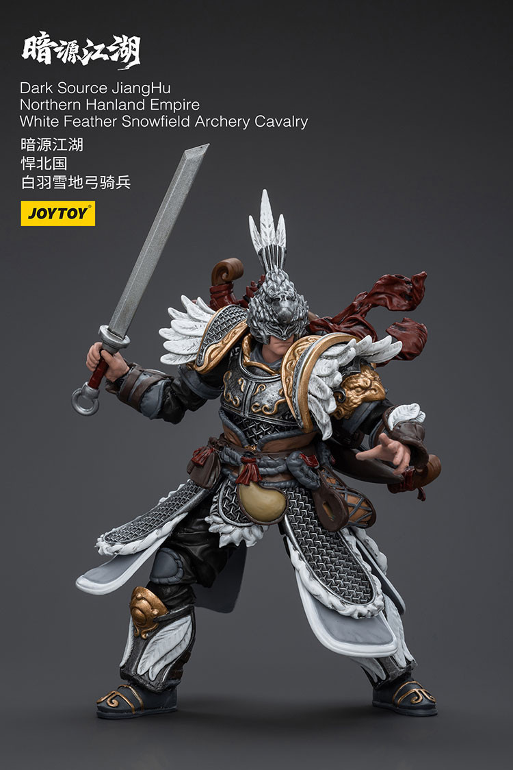 Dark Source JiangHu Northern Hanland Empire White Feather Snowfield Archery Cavalry - view 9