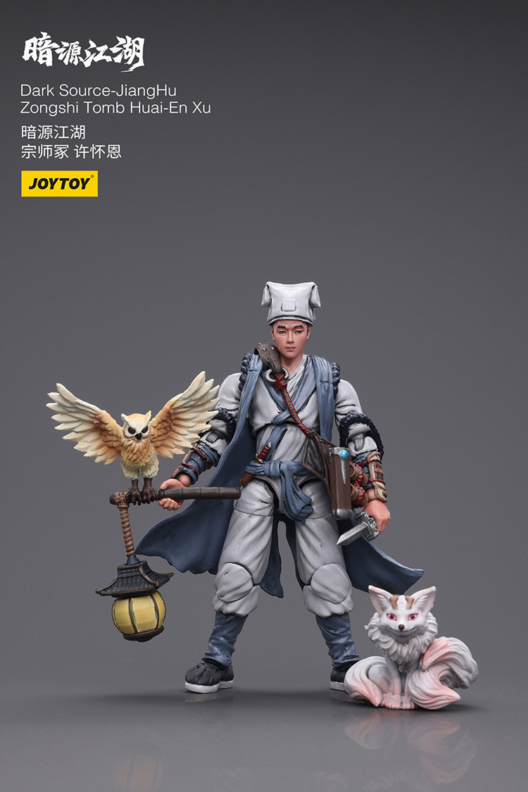 Dark Source-JiangHu Zongshi Tomb Huai-En Xu - view 15