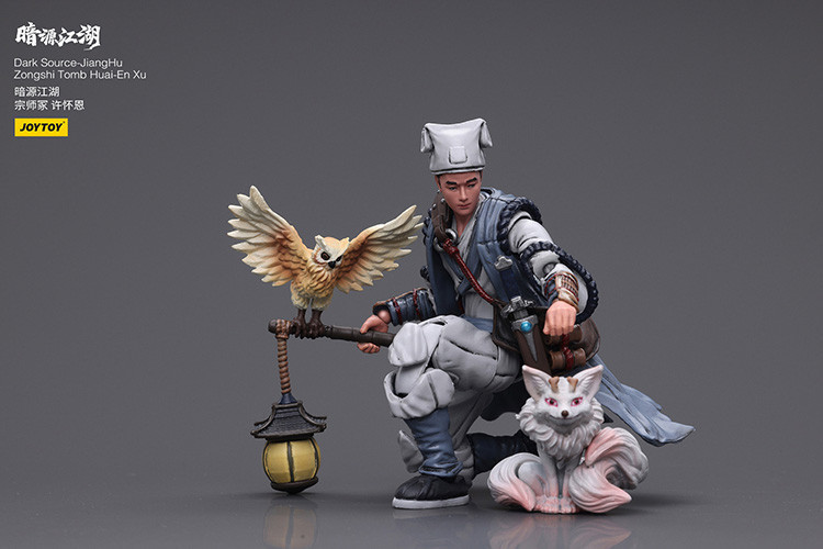 Dark Source-JiangHu Zongshi Tomb Huai-En Xu - view 9