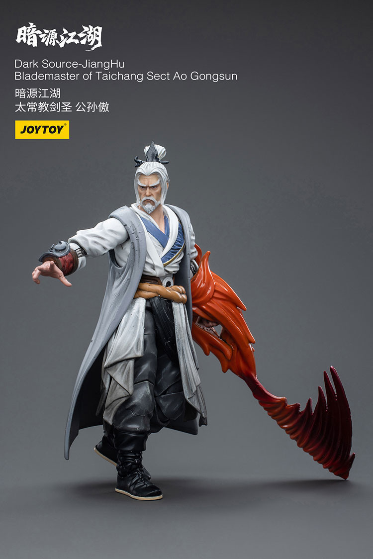 Dark Source-JiangHuBlademaster of Taichang Sect Ao Gongsun - view 9