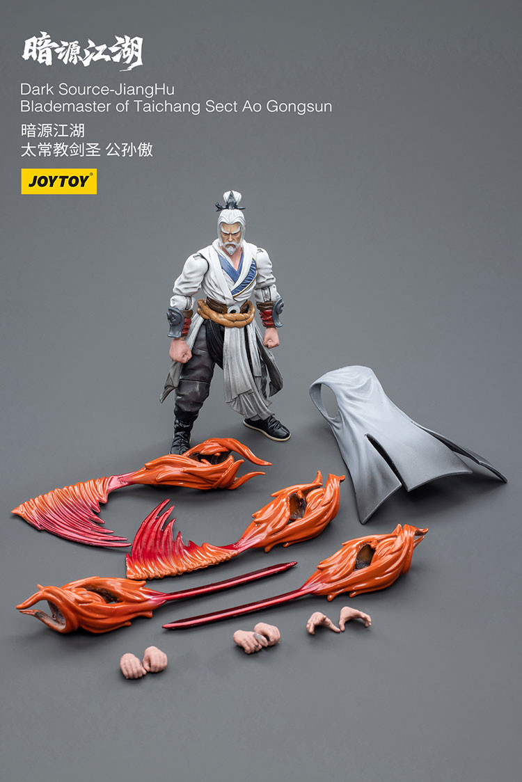 Dark Source-JiangHuBlademaster of Taichang Sect Ao Gongsun - view 14