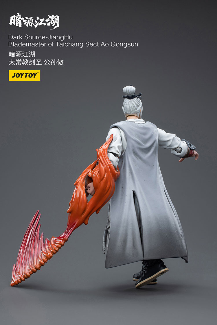 Dark Source-JiangHuBlademaster of Taichang Sect Ao Gongsun - view 8