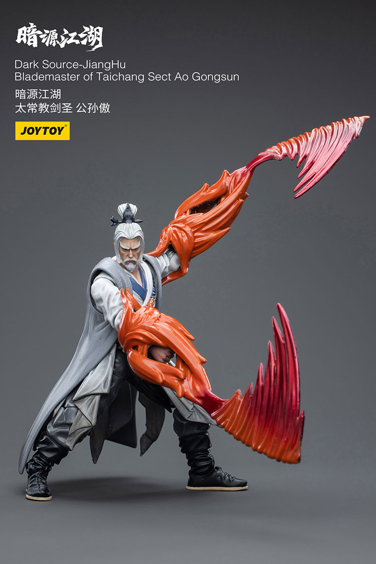 Dark Source-JiangHuBlademaster of Taichang Sect Ao Gongsun - view 7