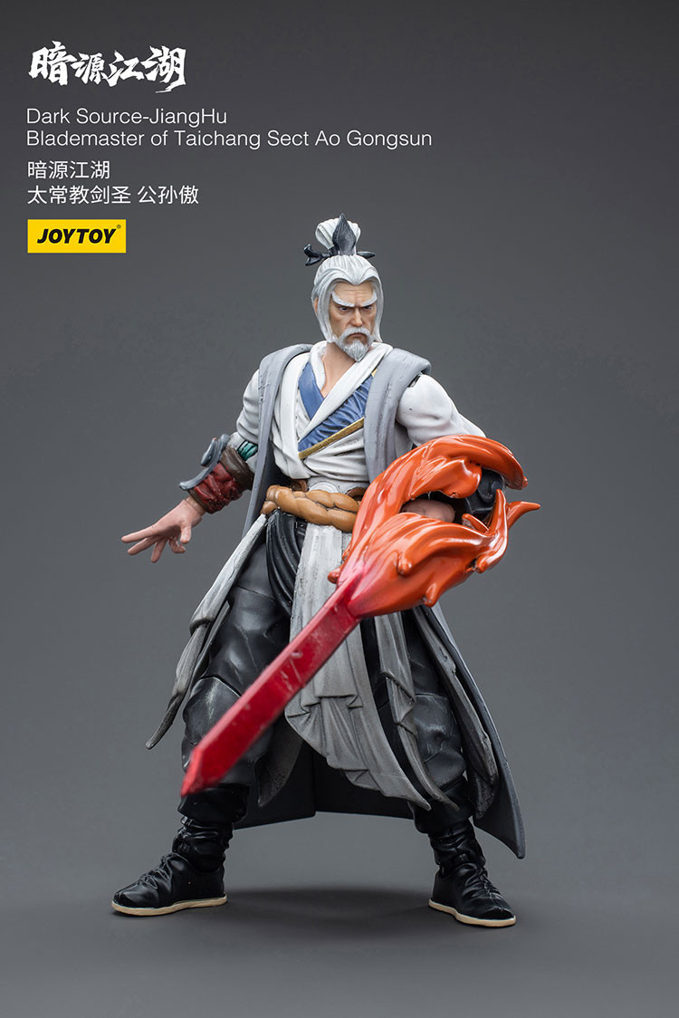 Dark Source-JiangHuBlademaster of Taichang Sect Ao Gongsun - view 15