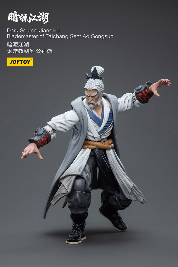 Dark Source-JiangHuBlademaster of Taichang Sect Ao Gongsun - view 10