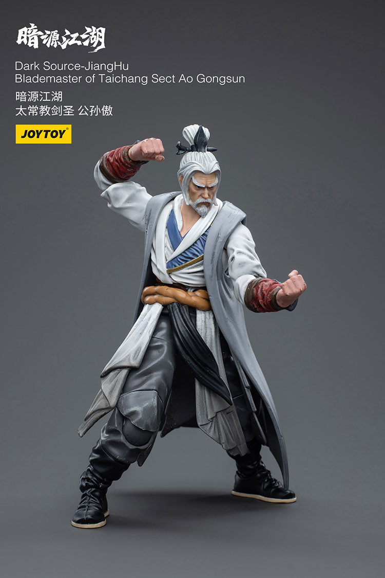 Dark Source-JiangHuBlademaster of Taichang Sect Ao Gongsun - view 12