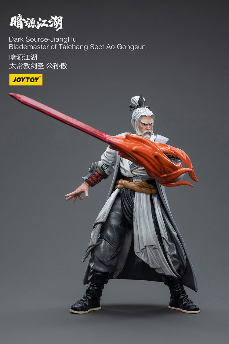 Dark Source-JiangHuBlademaster of Taichang Sect Ao Gongsun - view 16
