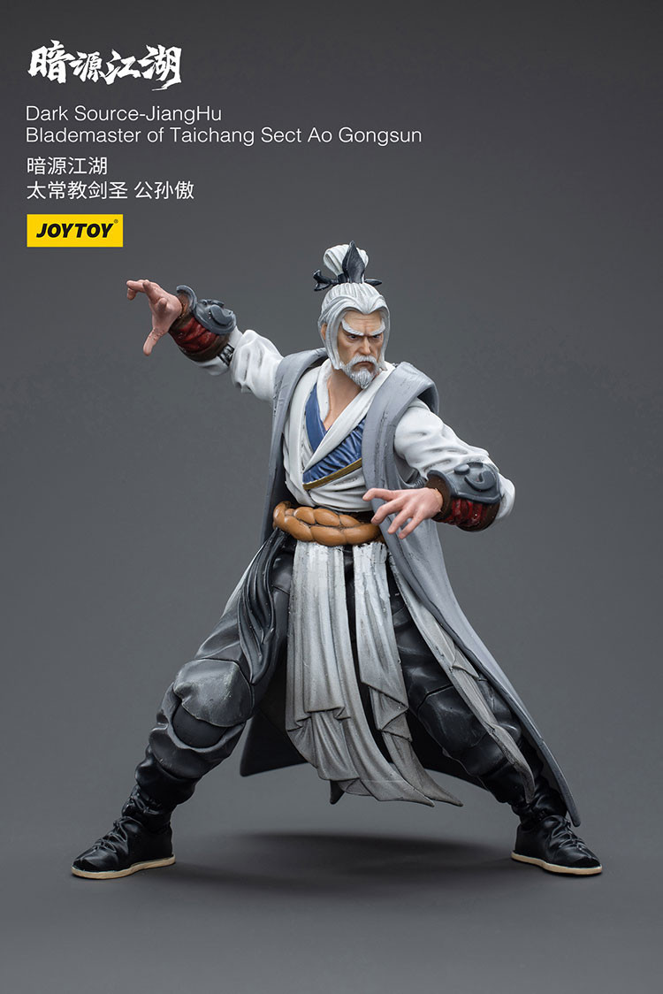 Dark Source-JiangHuBlademaster of Taichang Sect Ao Gongsun - view 11