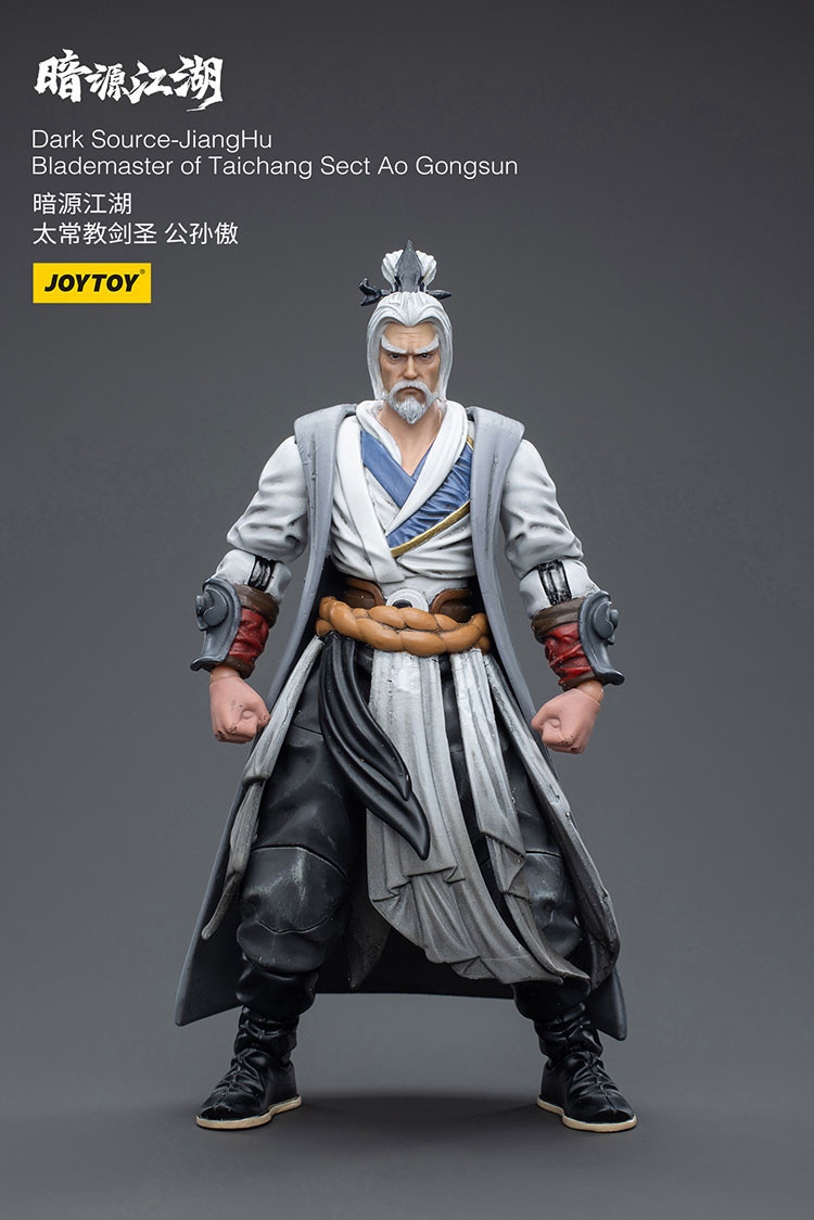 Dark Source-JiangHuBlademaster of Taichang Sect Ao Gongsun - view 17