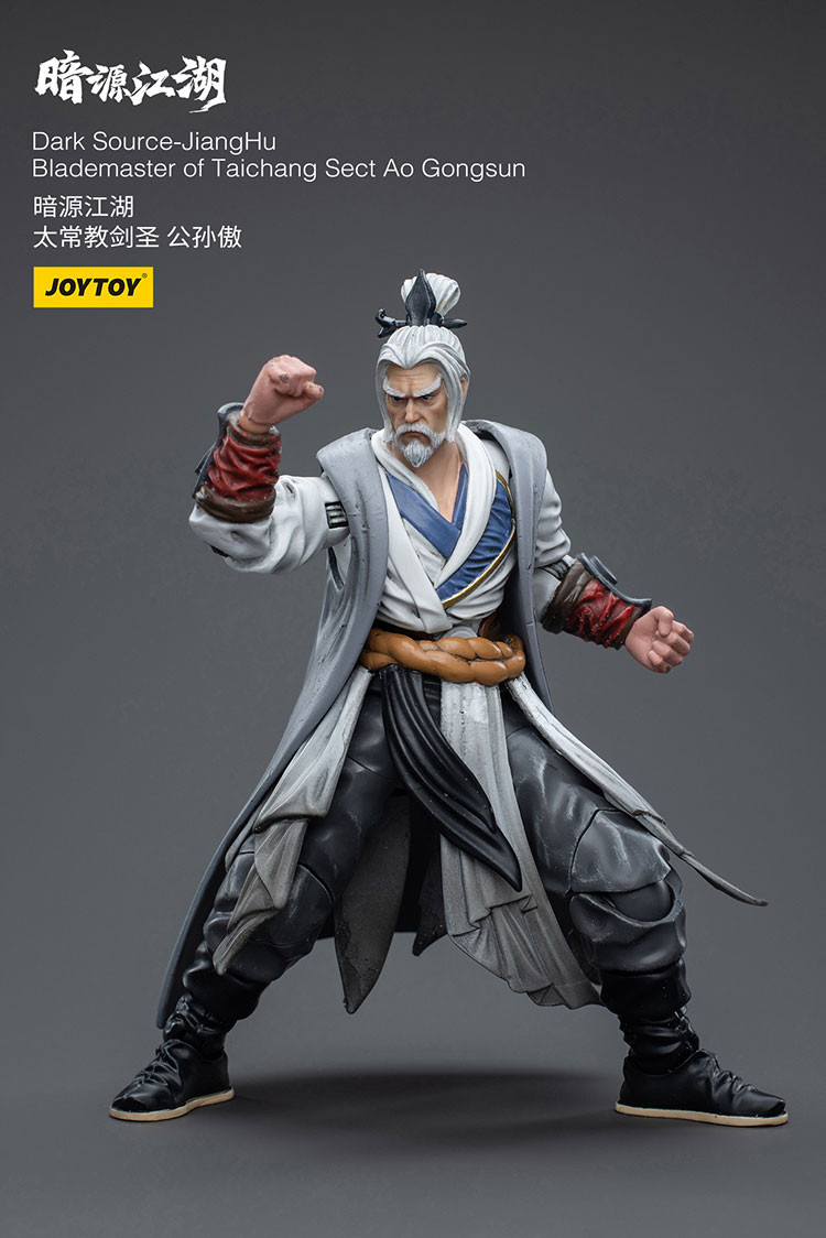 Dark Source-JiangHuBlademaster of Taichang Sect Ao Gongsun - view 13