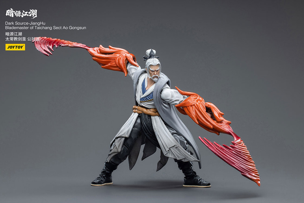Dark Source-JiangHuBlademaster of Taichang Sect Ao Gongsun - view 6