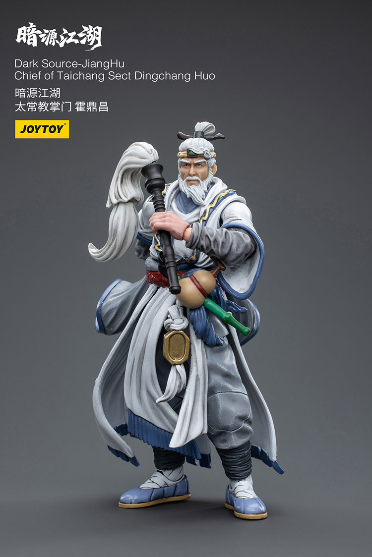 Dark Source-JiangHuChief of Taichang Sect Dingchang Huo - view 9