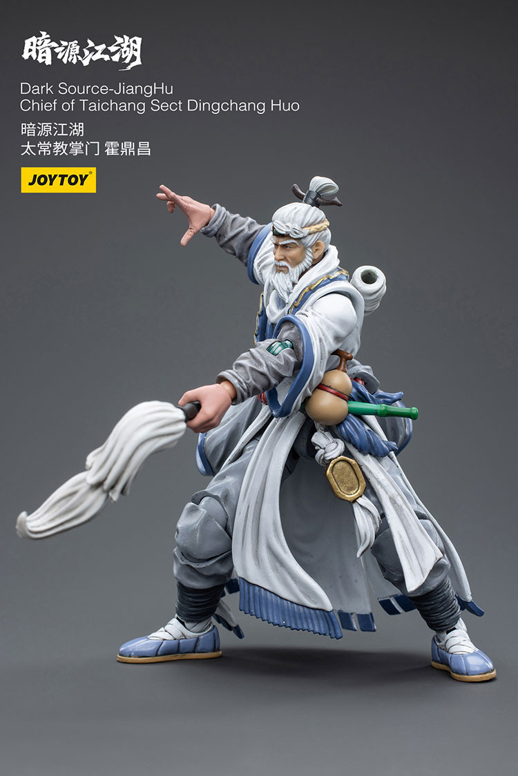 Dark Source-JiangHuChief of Taichang Sect Dingchang Huo - view 17