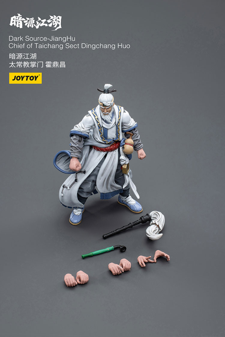 Dark Source-JiangHuChief of Taichang Sect Dingchang Huo - view 14