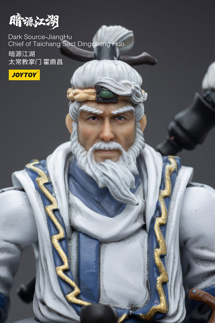 Dark Source-JiangHuChief of Taichang Sect Dingchang Huo - view 15