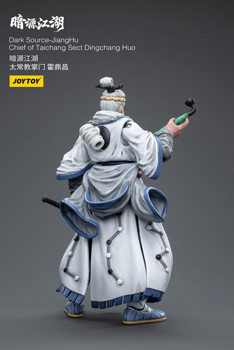 Dark Source-JiangHuChief of Taichang Sect Dingchang Huo - view 10
