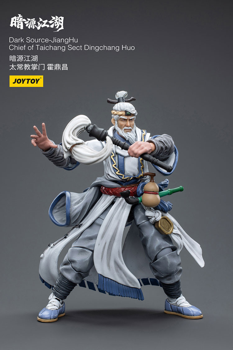 Dark Source-JiangHuChief of Taichang Sect Dingchang Huo - view 7