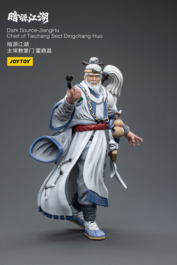 Dark Source-JiangHuChief of Taichang Sect Dingchang Huo - view 11