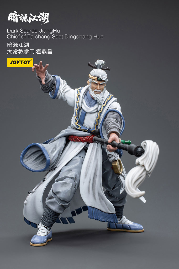 Dark Source-JiangHuChief of Taichang Sect Dingchang Huo - view 8