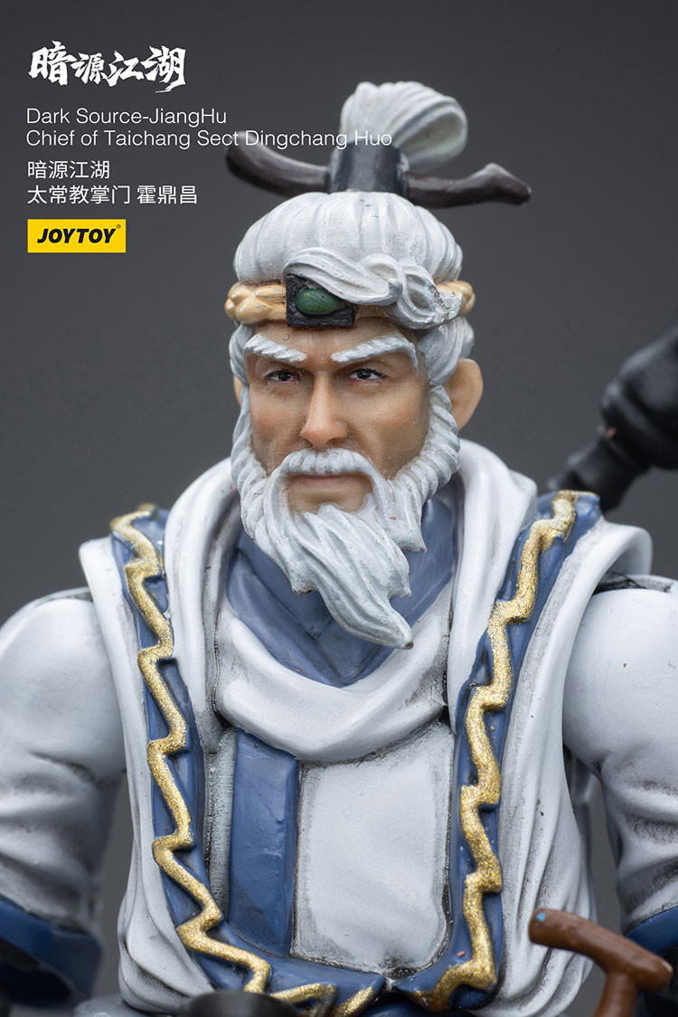 Dark Source-JiangHuChief of Taichang Sect Dingchang Huo - view 16