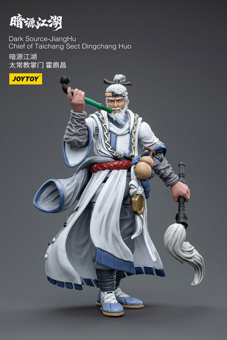 Dark Source-JiangHuChief of Taichang Sect Dingchang Huo - view 6