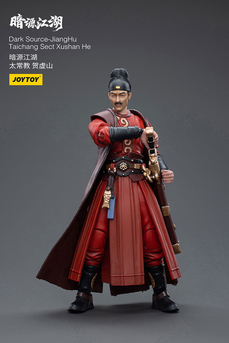 Dark Source-JiangHuTaichang Sect Xushan He - view 12