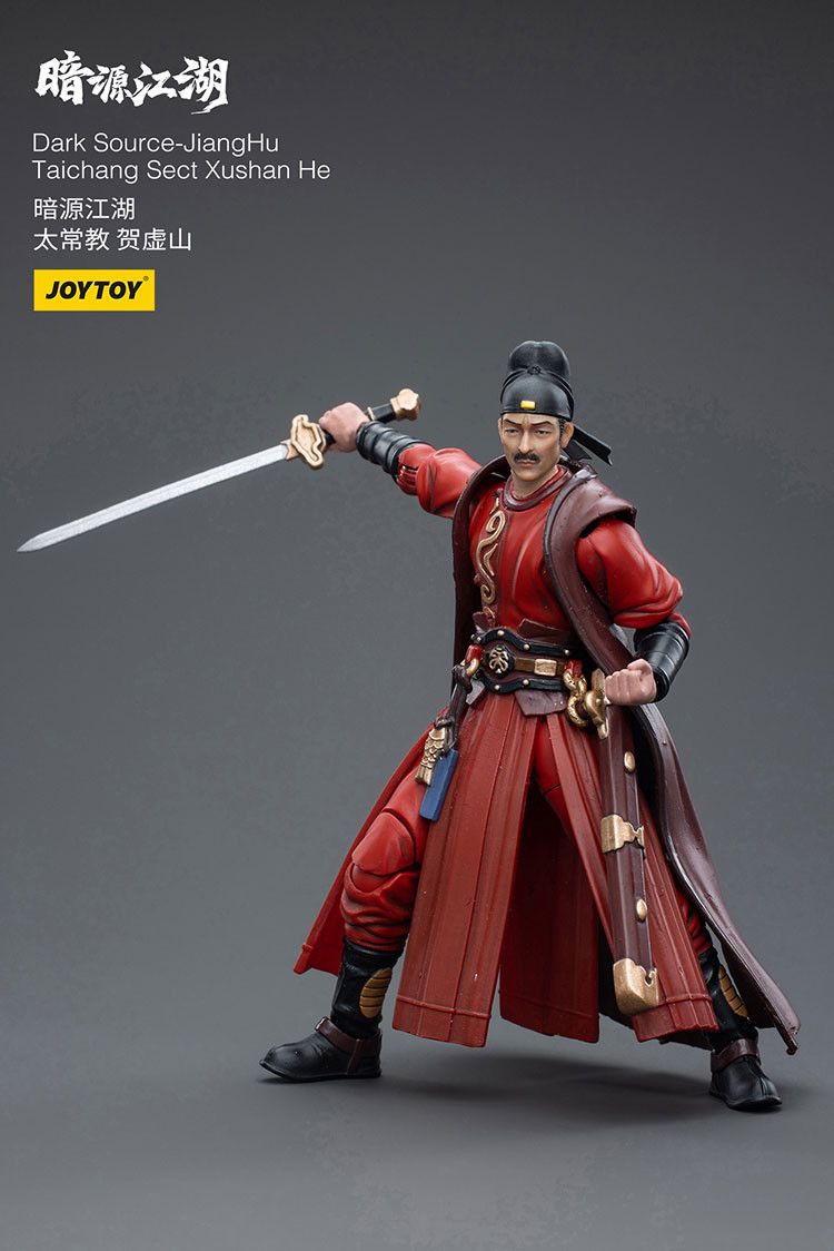 Dark Source-JiangHuTaichang Sect Xushan He - view 9
