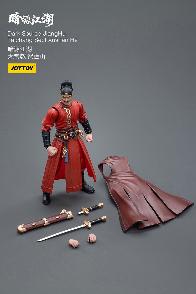 Dark Source-JiangHuTaichang Sect Xushan He - view 6
