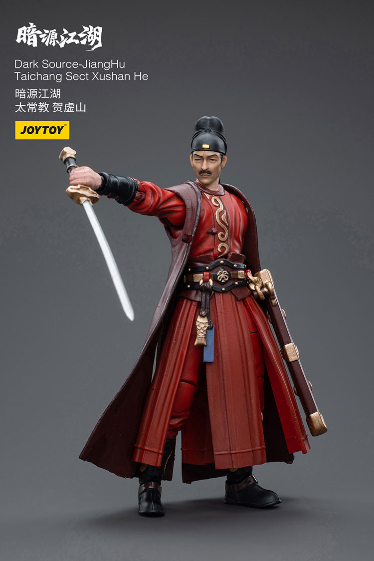 Dark Source-JiangHuTaichang Sect Xushan He - view 14