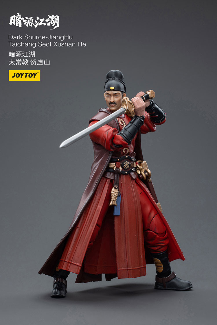 Dark Source-JiangHuTaichang Sect Xushan He - view 8